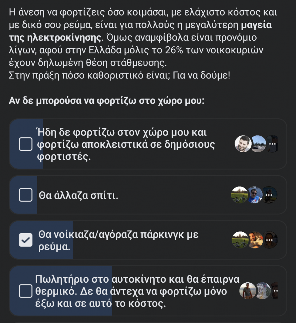 Screenshot_20230105-141309~2.png