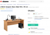 Screenshot 2023-01-05 192137.png