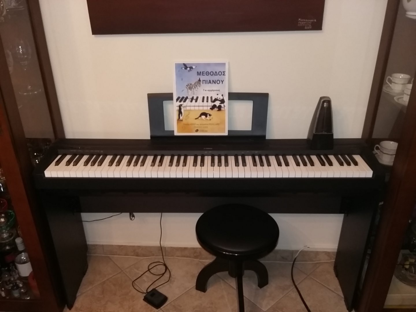YAMAHA L-85 Βάση Πλήκτρων για τα YAMAHA P-45.jpg