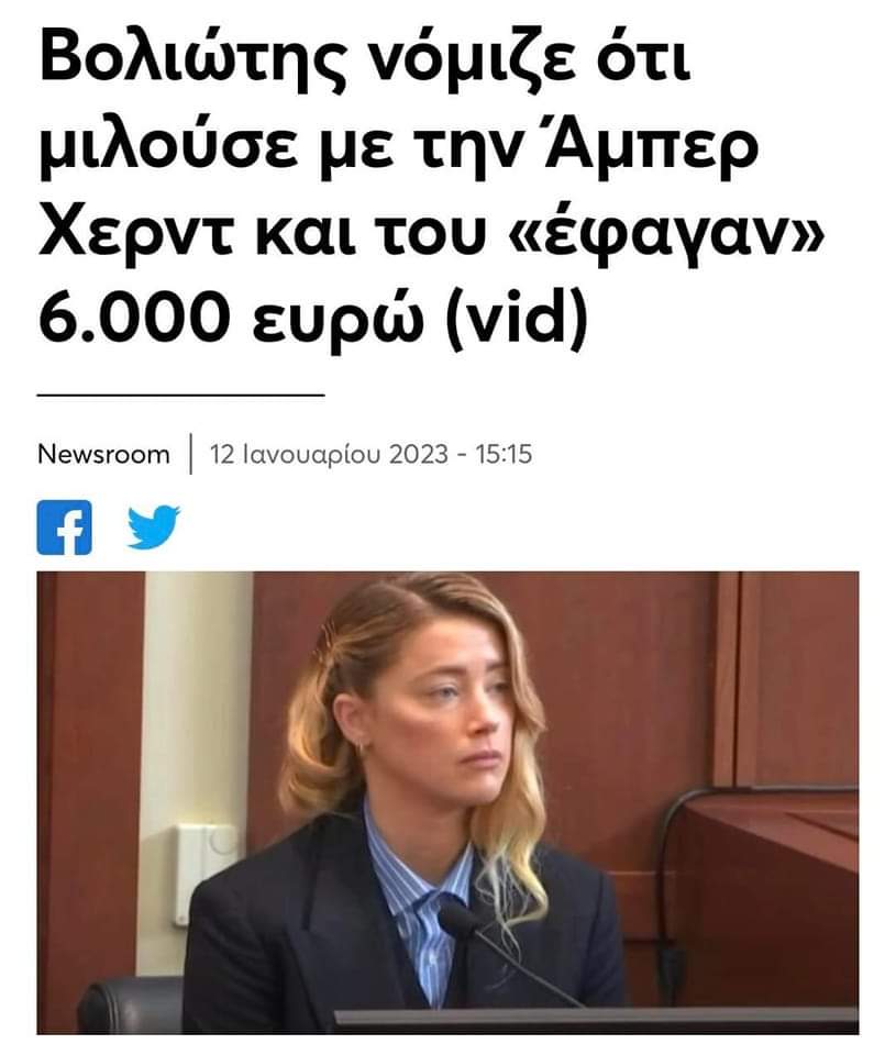 FB_IMG_1673609225455.jpg