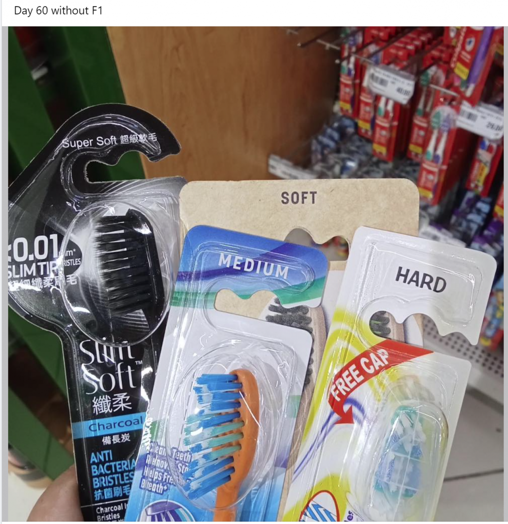 Screenshot 2023-01-21 115412.png