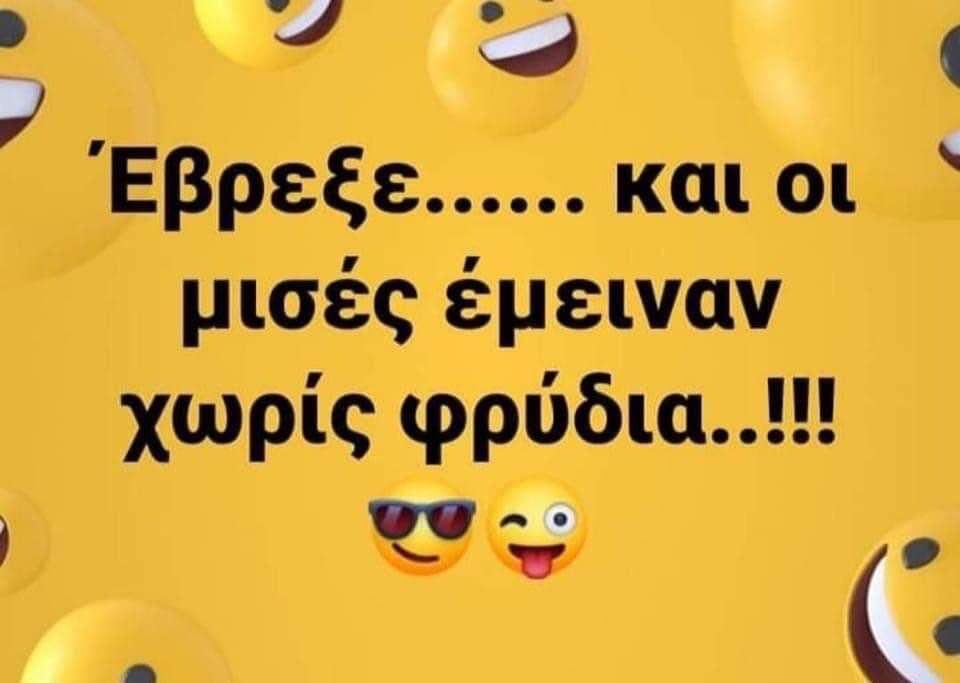 FB_IMG_1674835045514.jpg