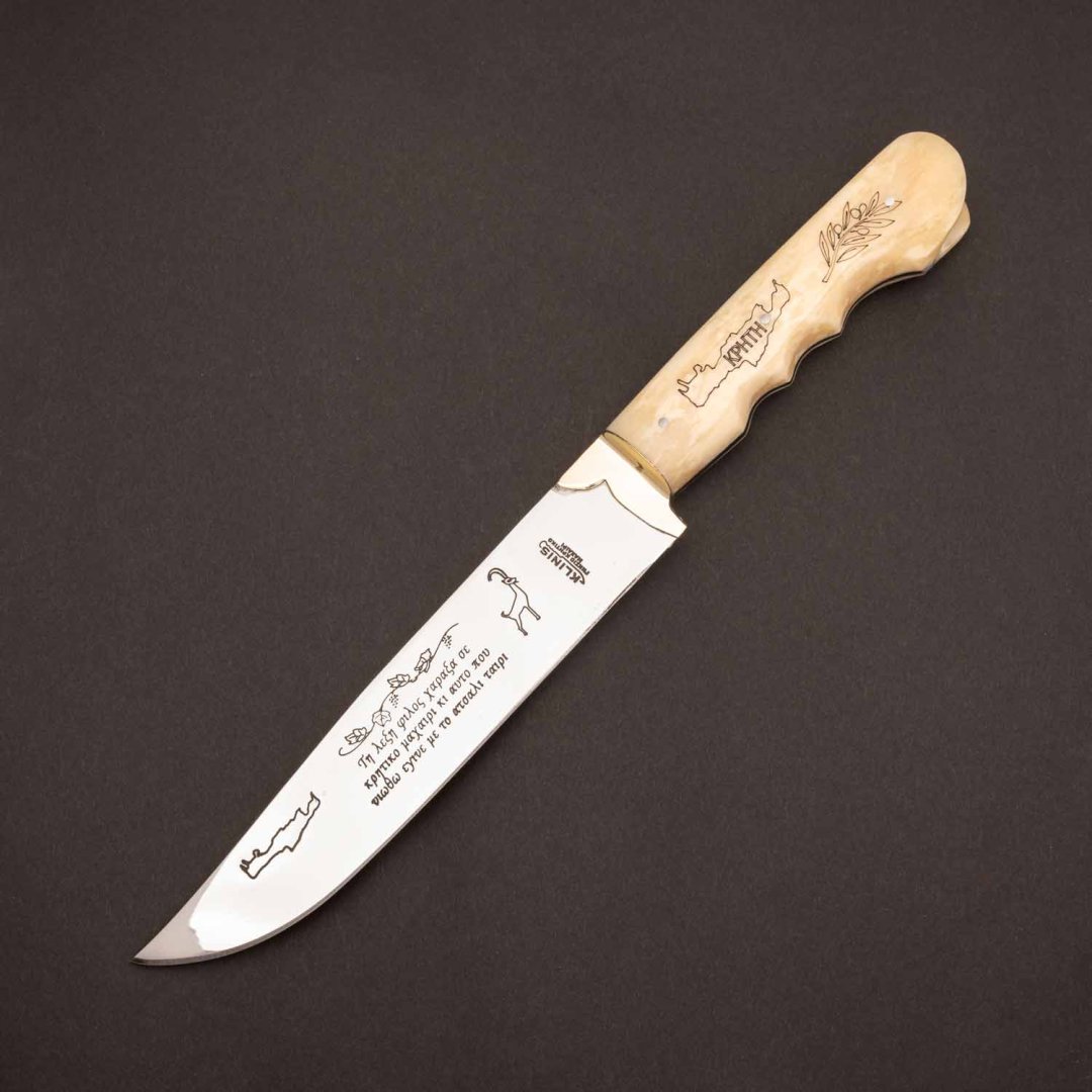 Knife_with_bone_handle_3.jpg