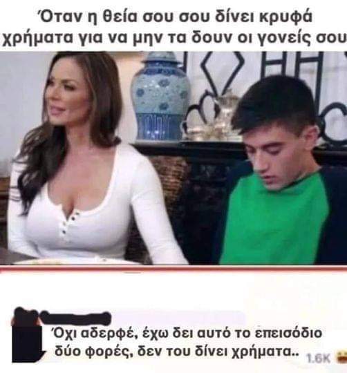 FB_IMG_1681498126817.jpg