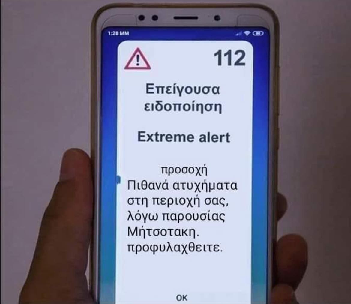 341999808_611726587217630_9127694702465826828_n.jpg