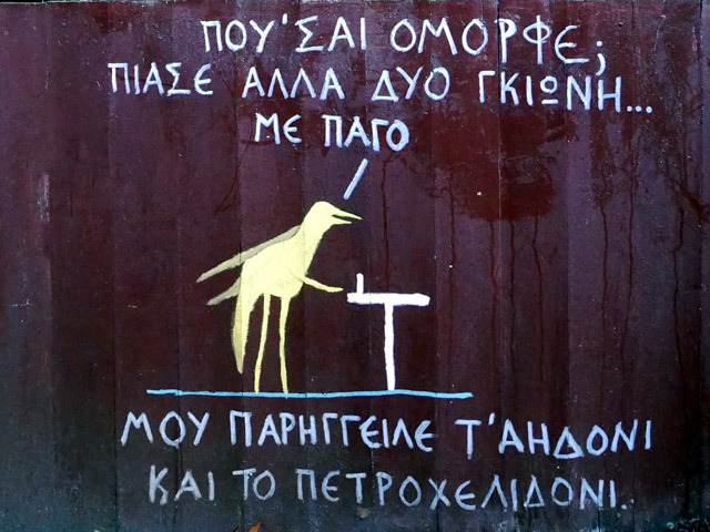 P1030848.jpg