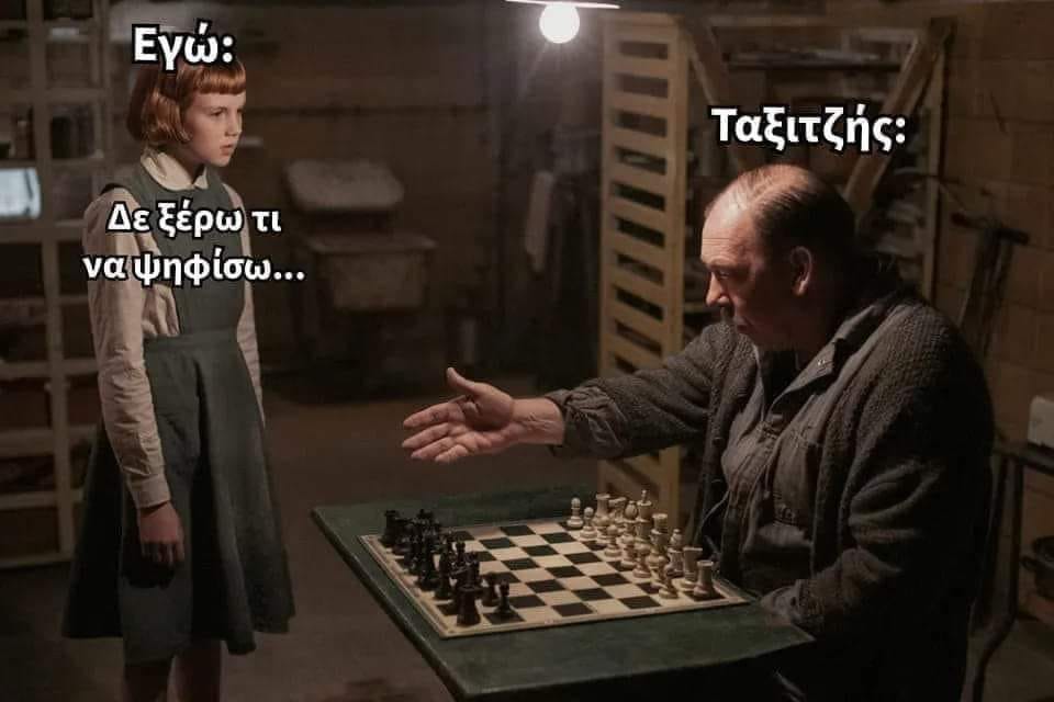 347257453_1155119432547919_3341494275275639817_n.jpg