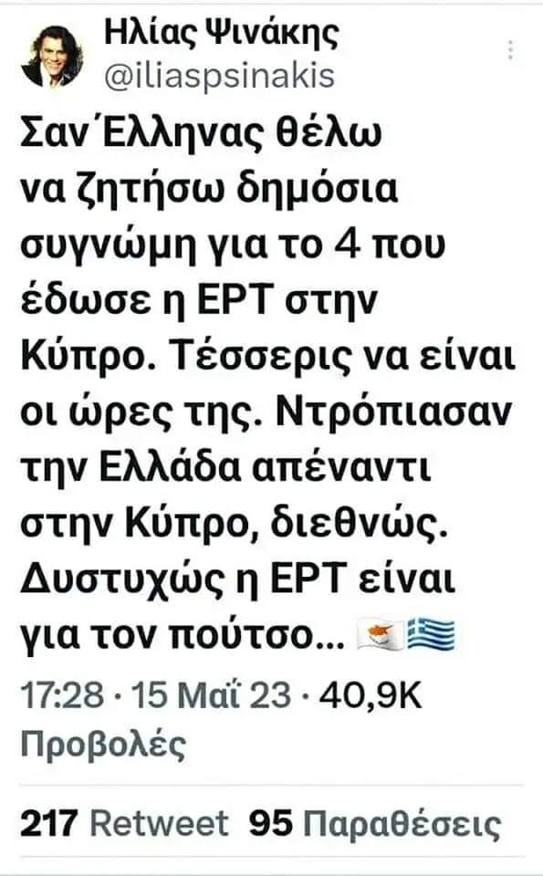 FB_IMG_1684400276290.jpg