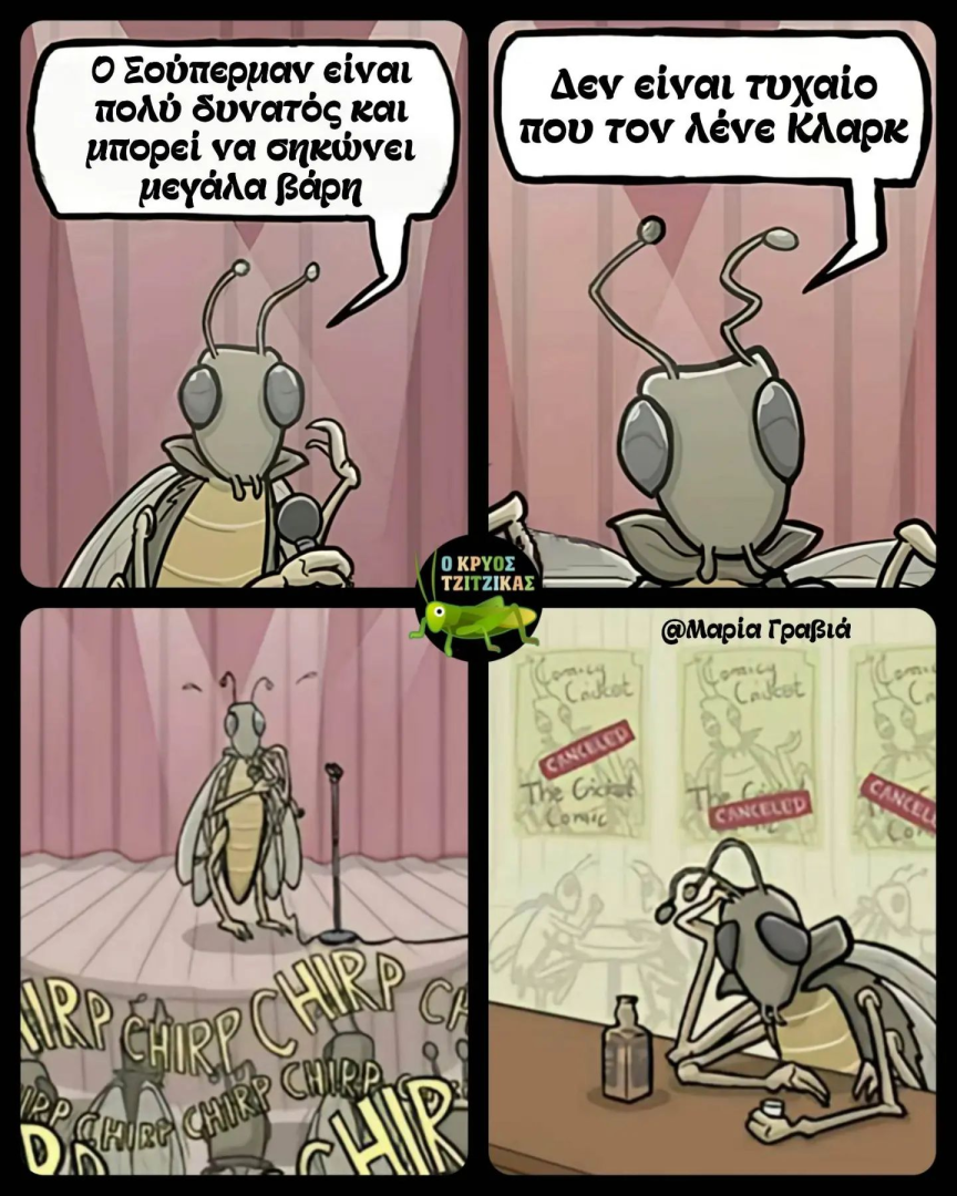 1684428247943.png