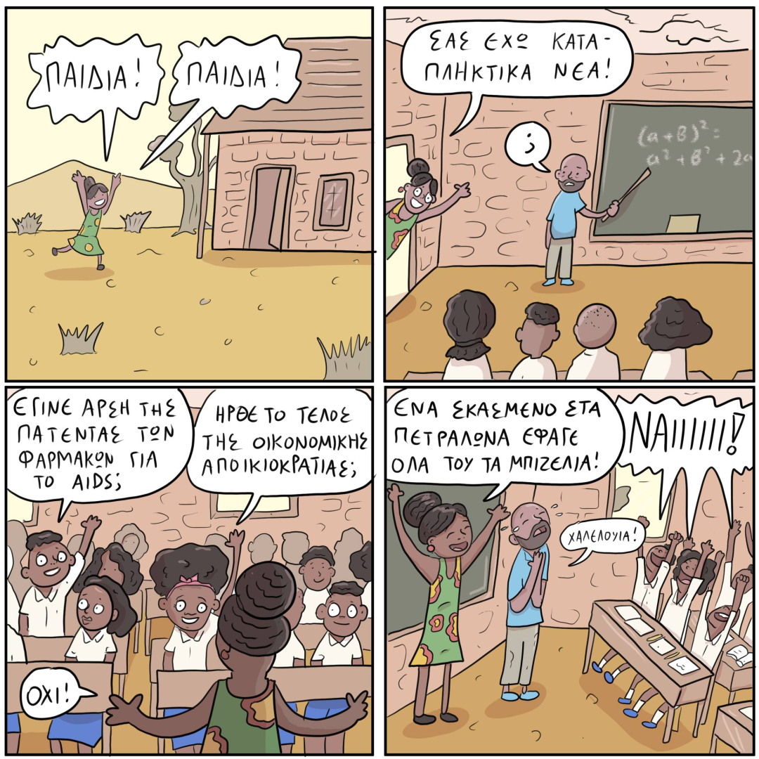 1685692078537.png