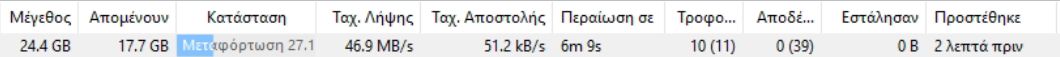 utorrent.png