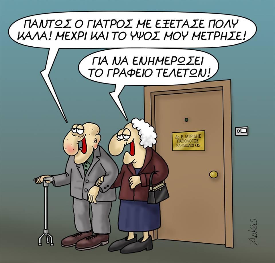 xa xa xa xa ......jpg