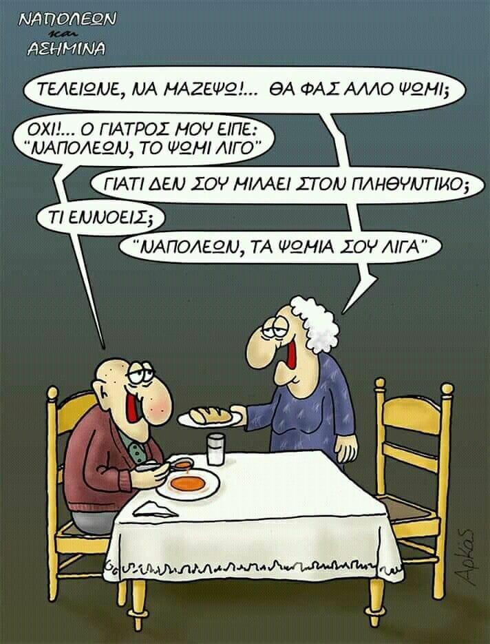 xa xa xa xa .......jpg