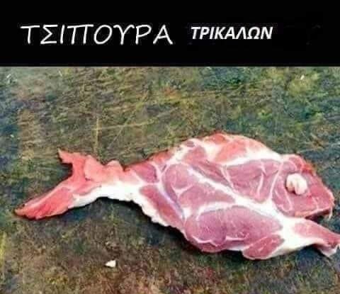 ahhzfmFzdGVpYS1hbmVrZG90YS1hdGFrZXNyEwsSBkFzdGVpbxiAgICmooWLCQw.jpg