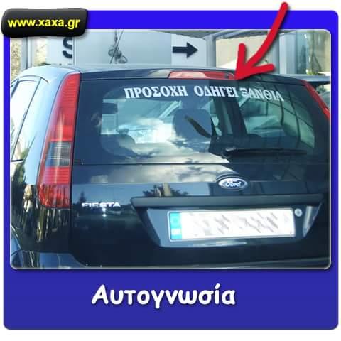 xa xa xa xa ......jpg