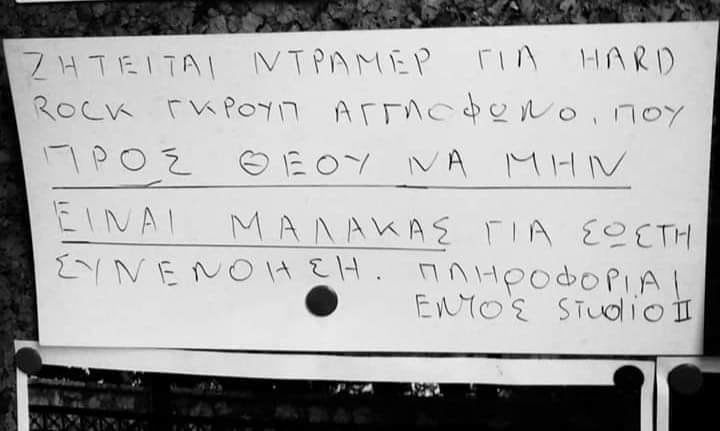 xa xa xa xa .....jpg