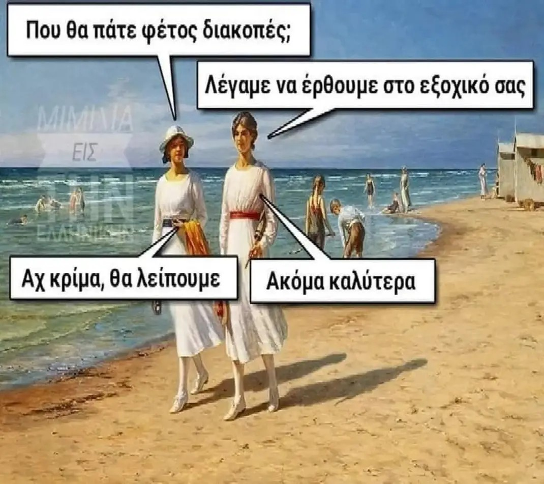 1689521034515.png