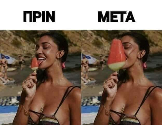 1689586215443.png