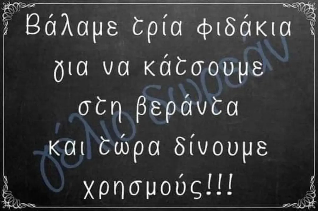 1689624256821.png