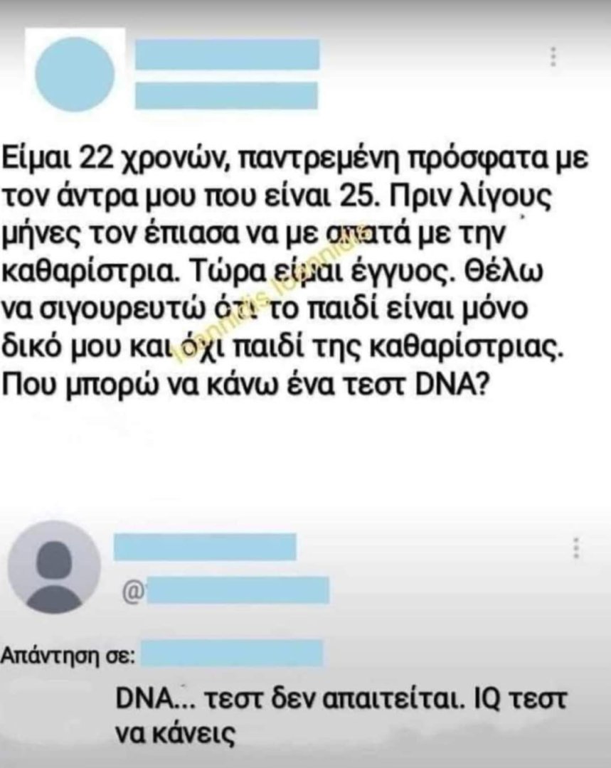 FB_IMG_1689772405974.jpg