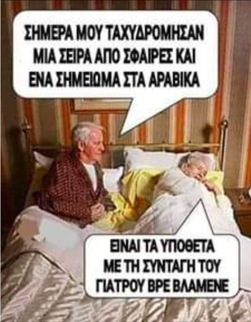 xa xa xa xa .....jpg