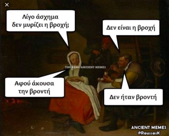 xa xa xa xa ....jpg