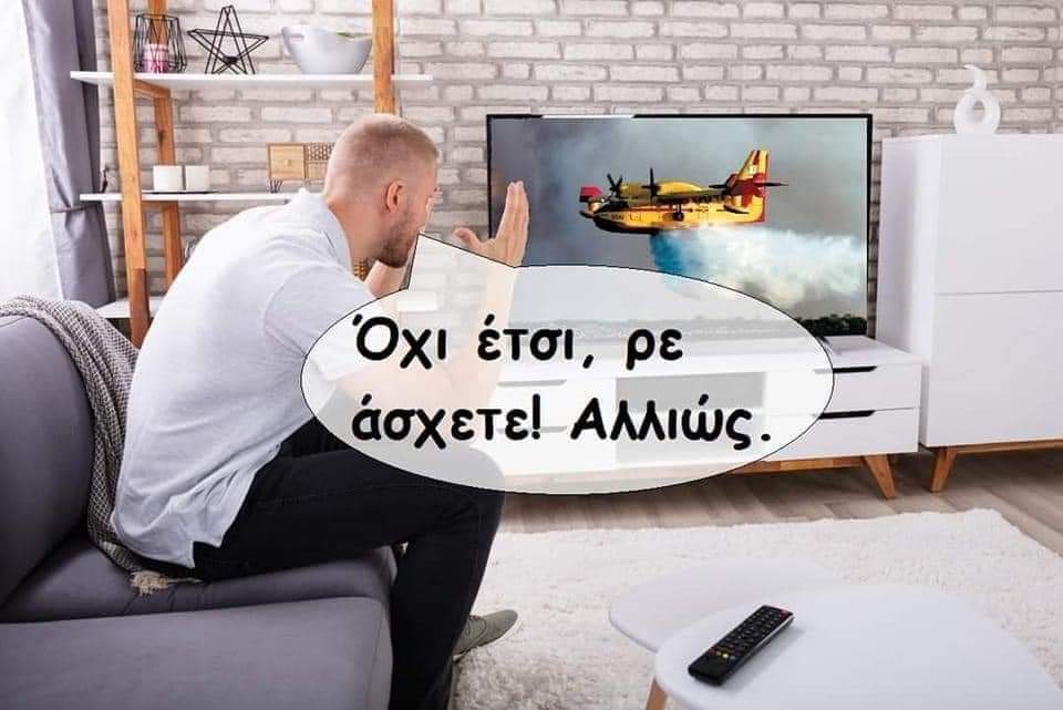 FB_IMG_1689851322583.jpg