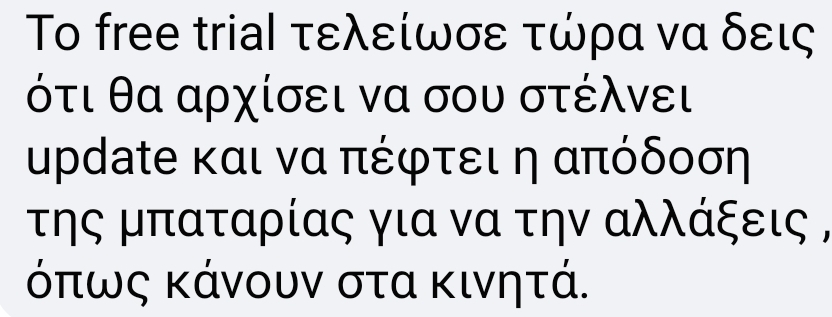 Screenshot_20230724_124959_Facebook.jpg