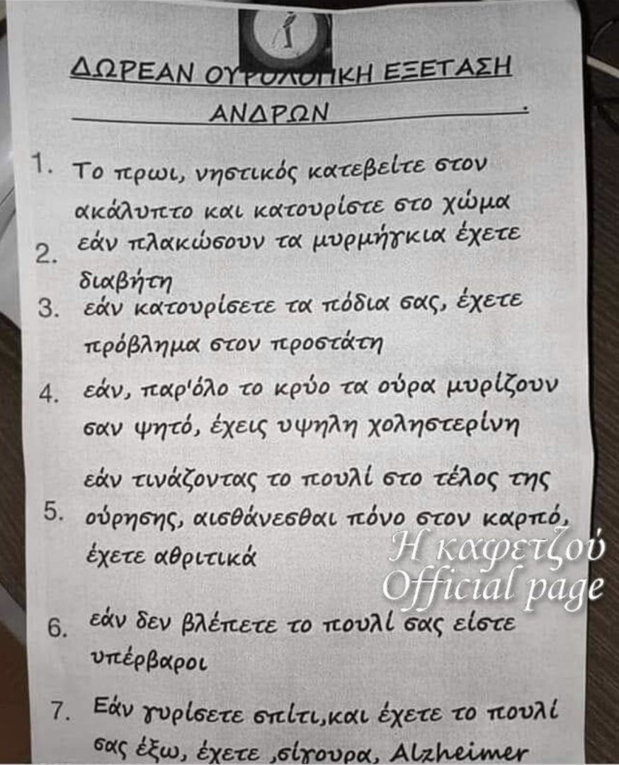 xa xa xa xa......jpg