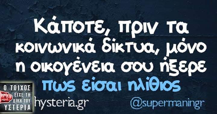 etsi !.jpg