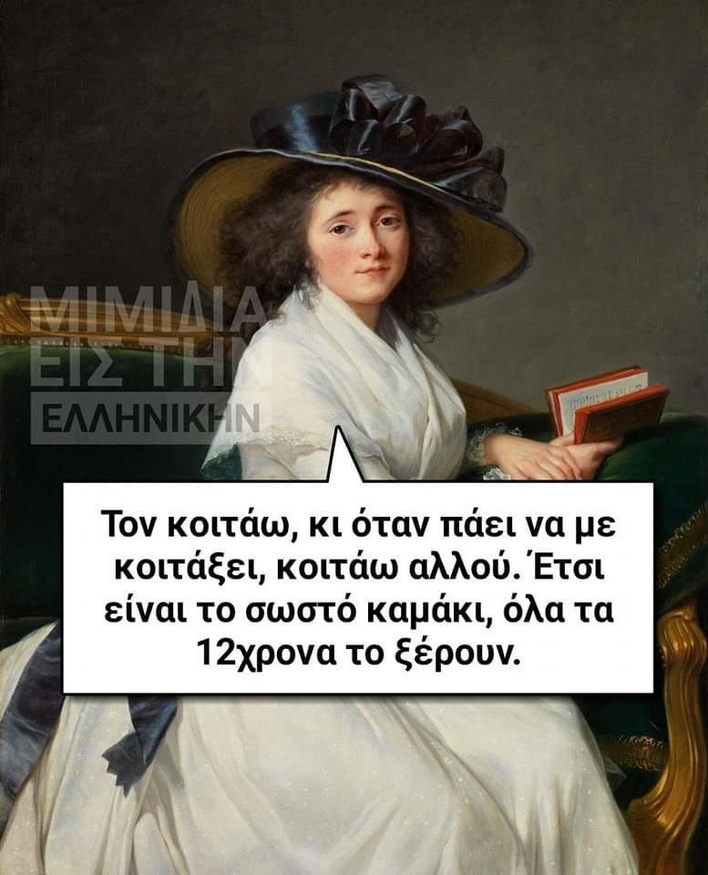 1690360489619.png