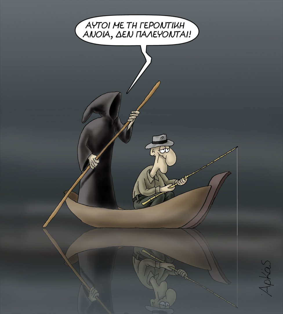 xa xa xa xa .....jpg