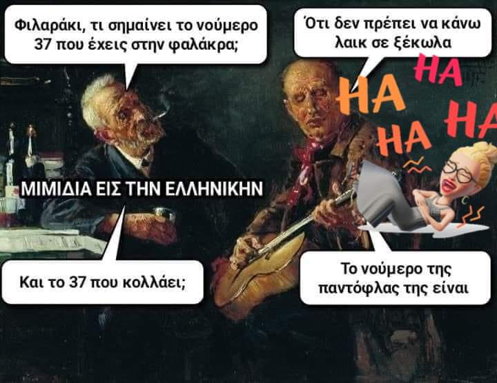 FB_IMG_1690486351032.jpg