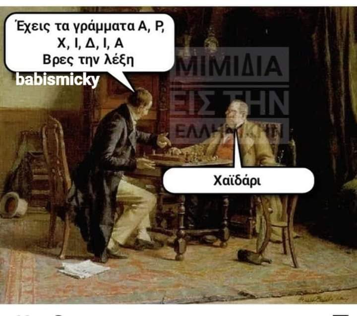 FB_IMG_1690483482851.jpg