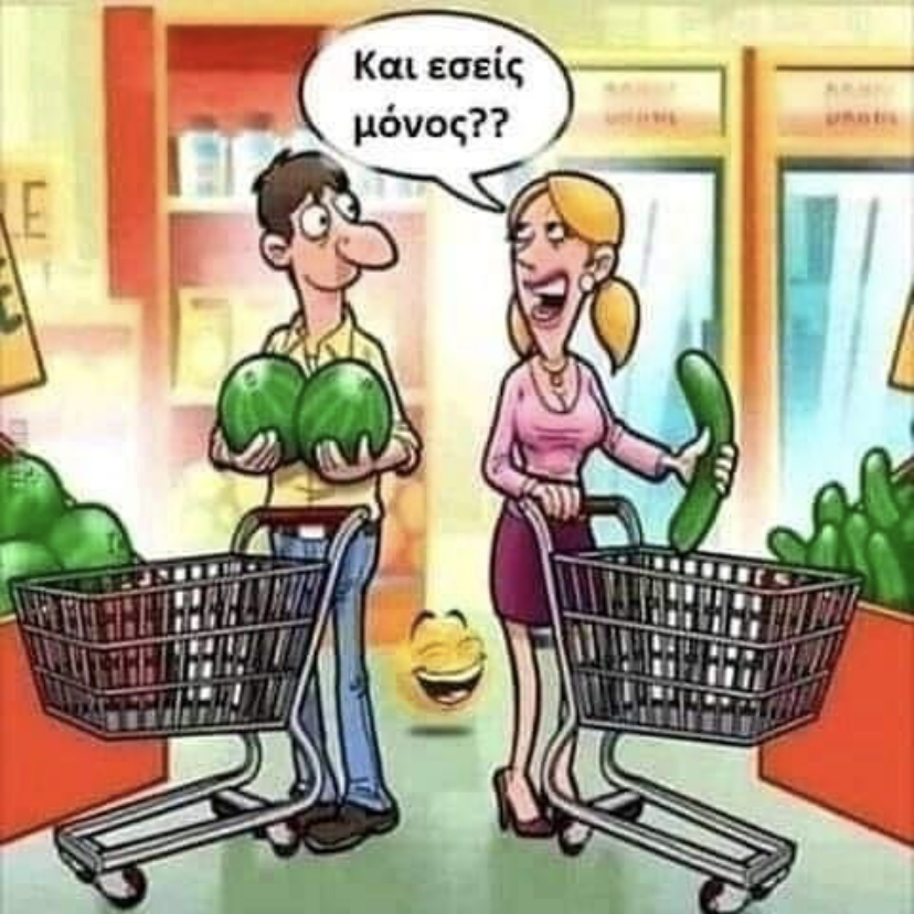 xa xa xa xa .......png