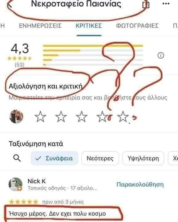1690547667069.png