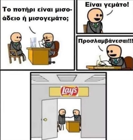 ahhzfmFzdGVpYS1hbmVrZG90YS1hdGFrZXNyEwsSBkFzdGVpbxiAgIDWnI6MCQw.jpg