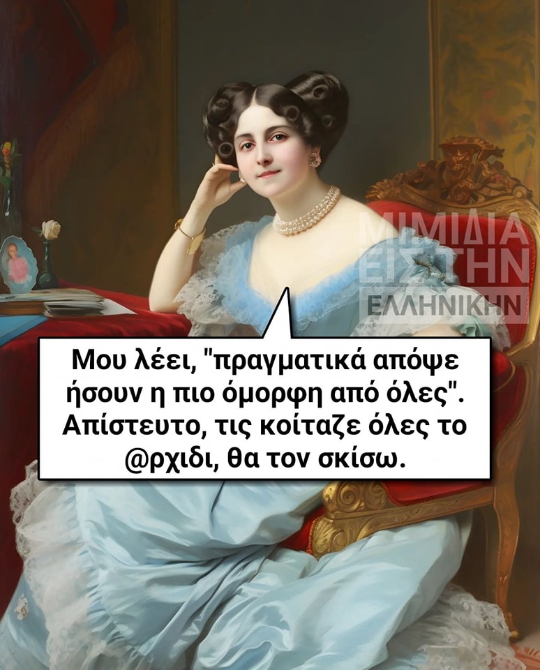 363327886_825470995609709_2740801055828859878_n.jpg