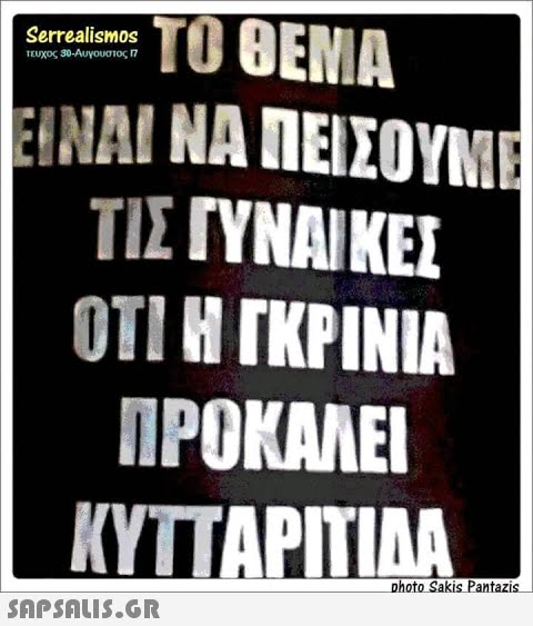 xa xa xa xa ......png