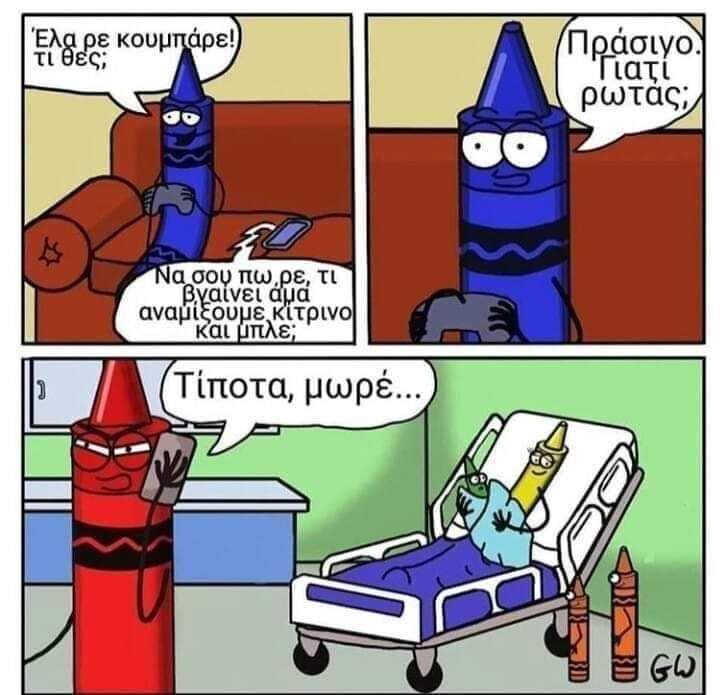 xa xa xa xa .......jpg