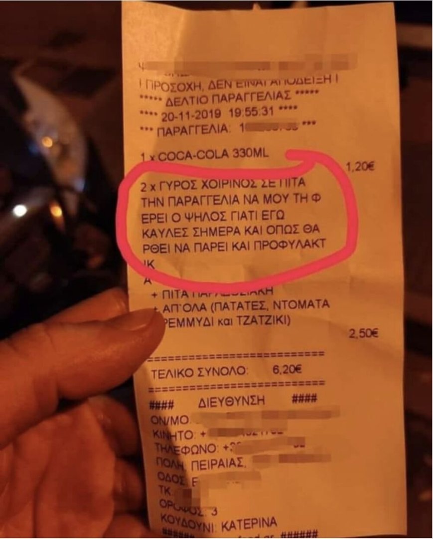 o.....la  la ......jpg