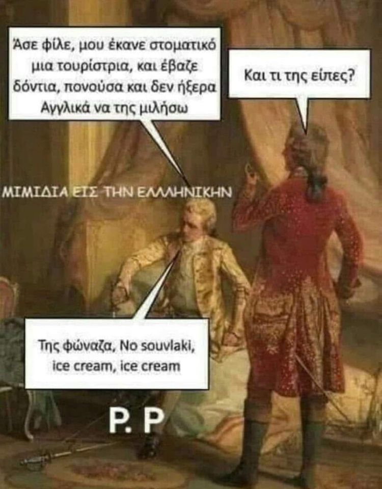 1690804784021.png