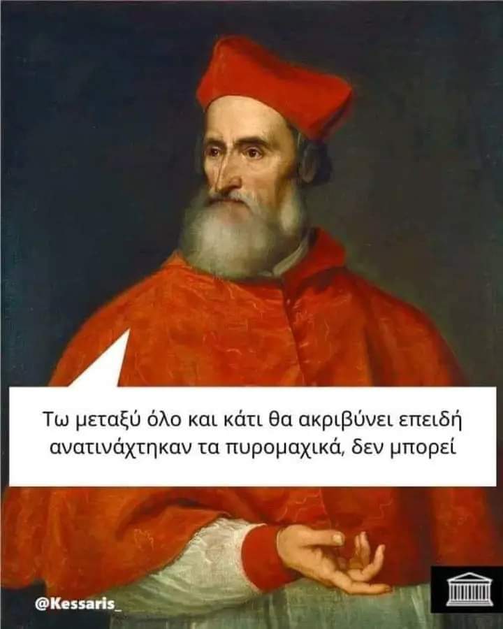 FB_IMG_1690813645347.jpg