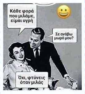 ahhzfmFzdGVpYS1hbmVrZG90YS1hdGFrZXNyEwsSBkFzdGVpbxiAgICWtLeaCQw.jpg