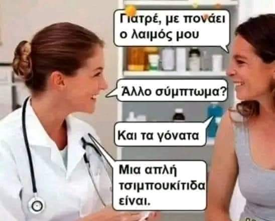 FB_IMG_1690880450492.jpg