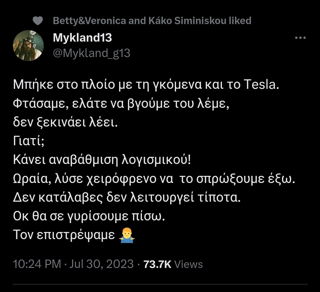 tesla.jpg