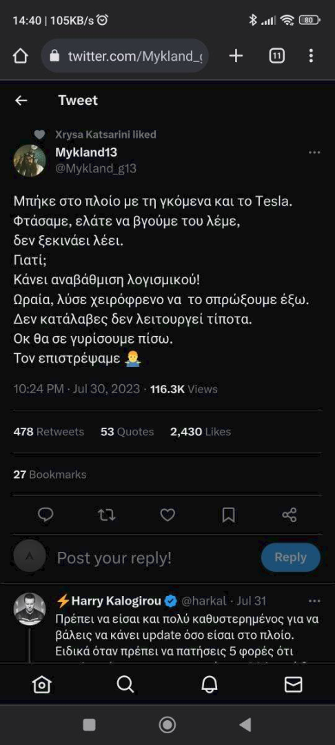 1690890378150.png