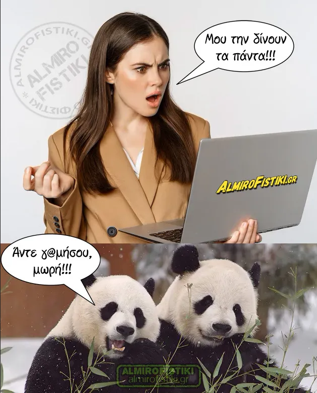 Screenshot 2023-08-01 at 15-03-52 20230731_AlmiroFistiki_mad_with_pandas.jpg (WEBP Image 631 ×...png