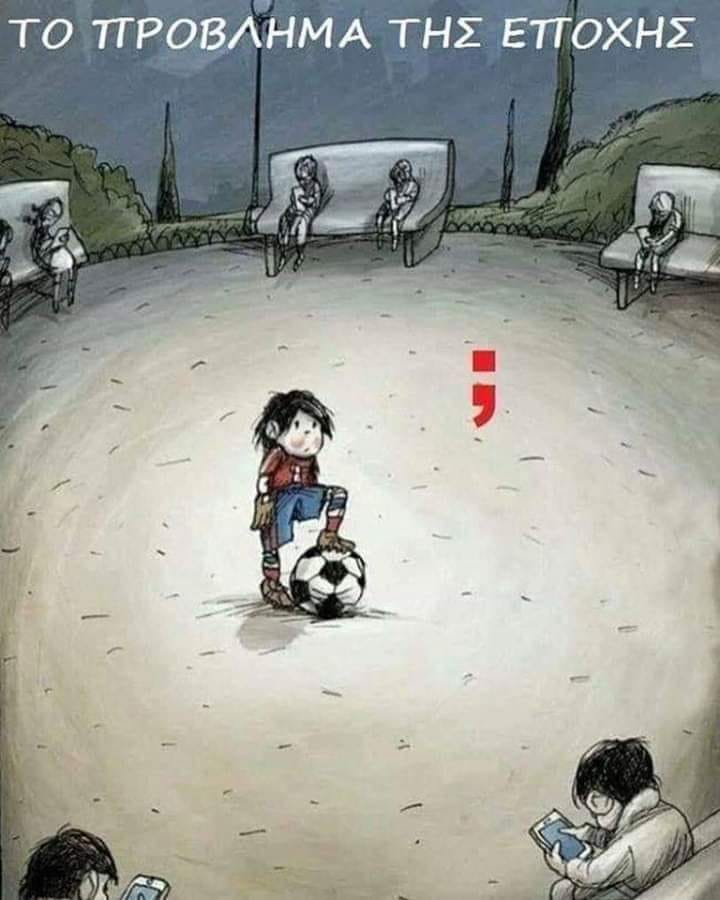 358093550_245557911564124_8447359266478303041_n.jpg
