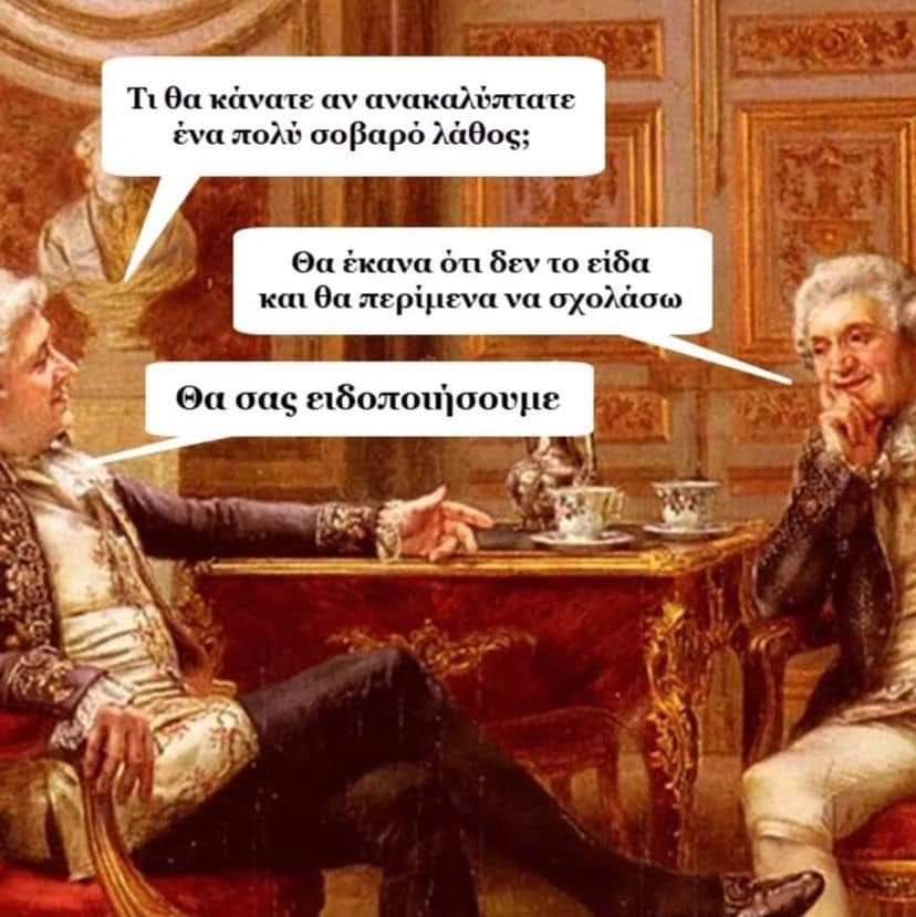 FB_IMG_1690993747048.jpg